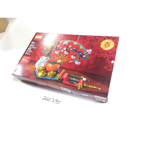LEGO Good Fortune 80117 Spring Festival Set 1021 Pcs New Sealed Lunar New Year - Picture 3 of 6